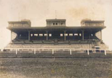 根岸競馬場一等馬見所