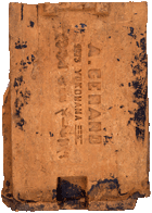 ジェラール煉瓦I型