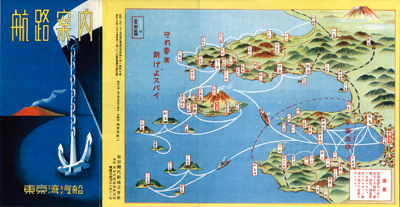 東京湾汽船の航路案内