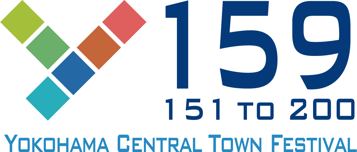 横浜セントラルタウンフェスティバル“Y159”のロゴマーク