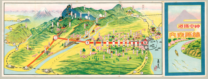 神中鉄道線路案内