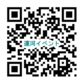 イベント申し込みページ用QRコード