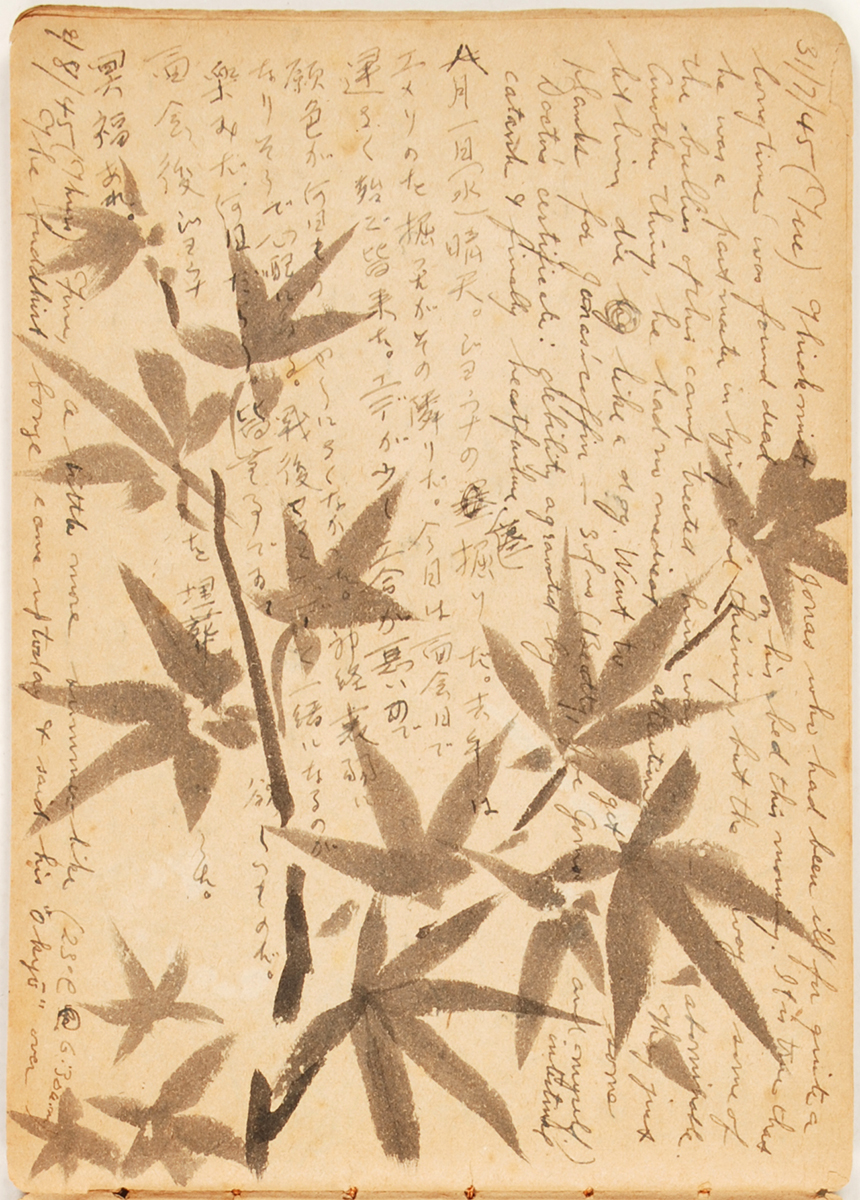 ②英国人青年、シディングハム・イーンド・デュアの抑留日記