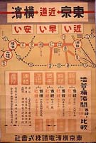 第１号 2003年10月