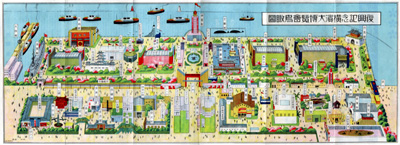 復興記念横浜大博覧会鳥瞰図