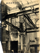 第２号 2004年4月