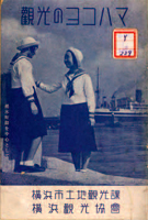 第６号 2006年5月