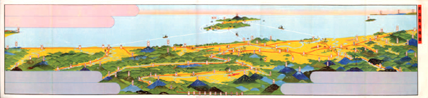 第６号 2006年5月