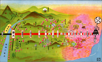 第６号 2006年5月