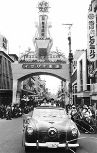 第８号 2007年1月