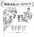 第９号 2007年10月
