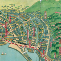 第１１号 2008年12月