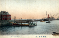 第１１号 2008年12月