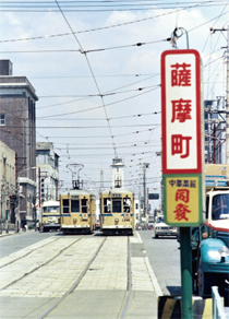 第１１号 2008年12月