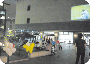 第１１号 2008年12月