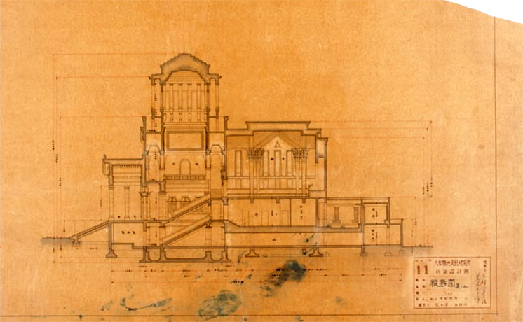 第12号 2009年7月