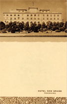 第１２号 2009年7月