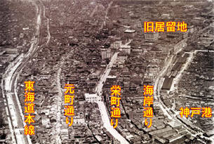 第１４号 2010年8月