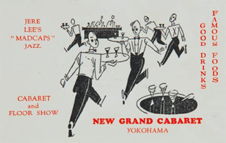 第１４号 2010年8月