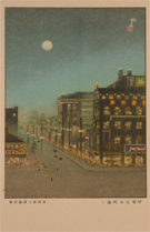 第１５号 2011年1月