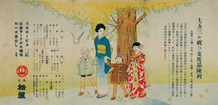 第１５号 2011年1月