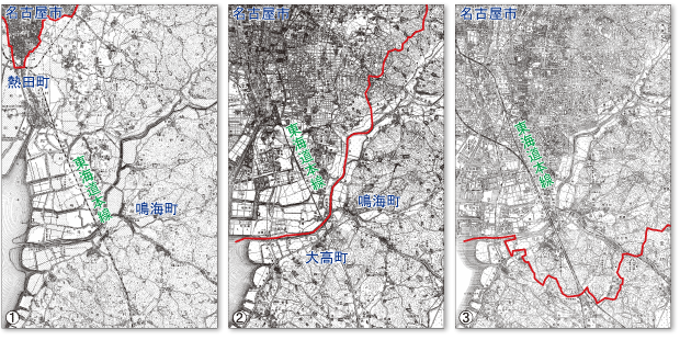 第１６号 2011年10月