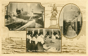 第１６号 2011年10月