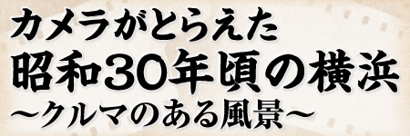 第１６号 2011年10月