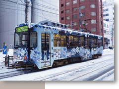 第１７号 2012年5月