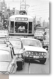 第１７号 2012年5月