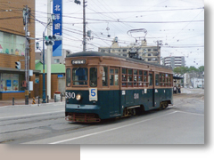 第１７号 2012年5月