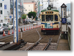 第１７号 2012年5月