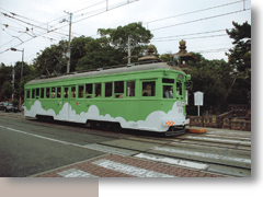 第１７号 2012年5月