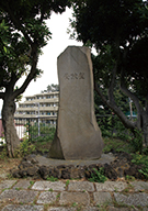 第１８号 2012年12月