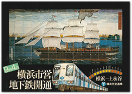 第１８号 2012年12月