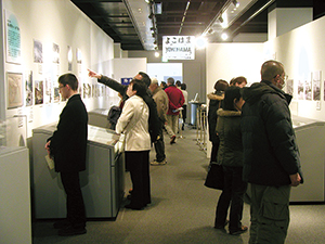 第１９号 2013年3月